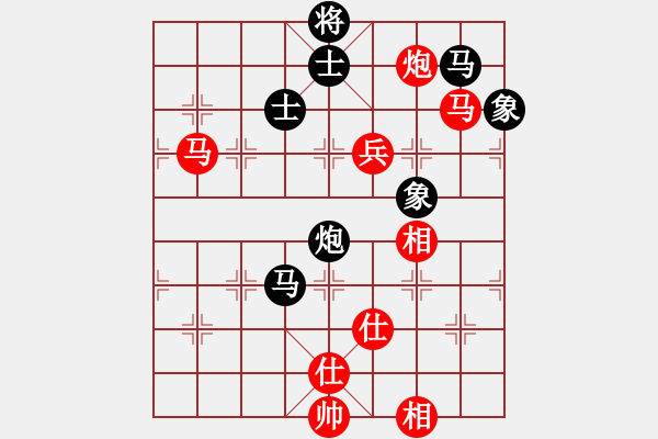 象棋棋譜圖片：鞍山王磊(風(fēng)魔)-和-孫大圣(天罡) - 步數(shù)：340 