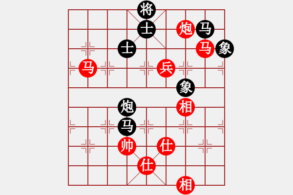 象棋棋譜圖片：鞍山王磊(風(fēng)魔)-和-孫大圣(天罡) - 步數(shù)：350 