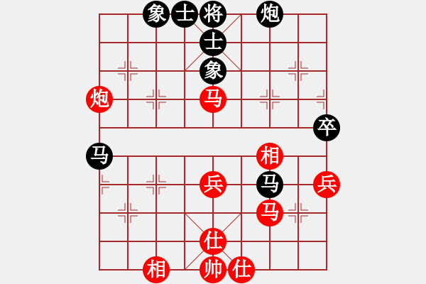 象棋棋譜圖片：鞍山王磊(風(fēng)魔)-和-孫大圣(天罡) - 步數(shù)：60 