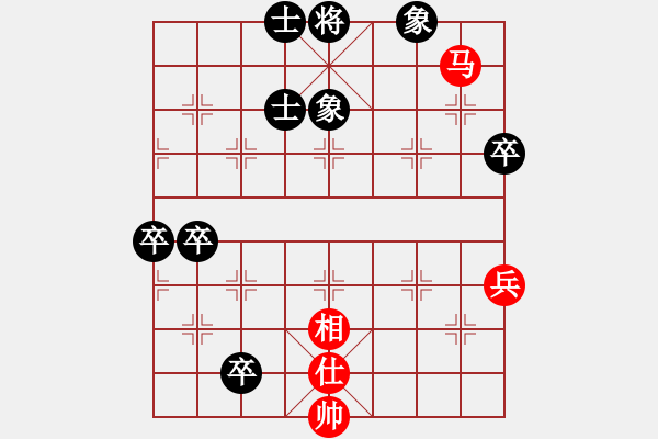 象棋棋譜圖片：1.1.1木易真人(9段)-和-陜北狼酒(7段) - 步數(shù)：120 