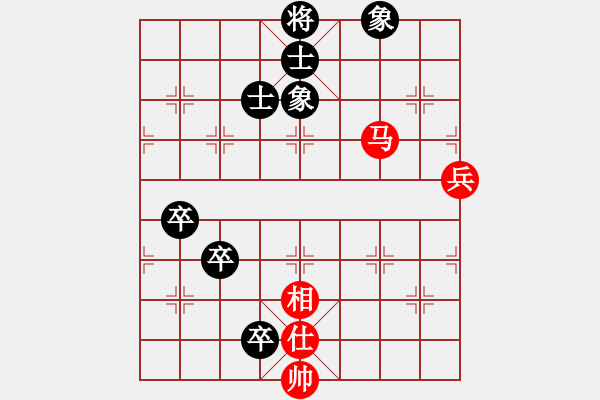 象棋棋譜圖片：1.1.1木易真人(9段)-和-陜北狼酒(7段) - 步數(shù)：130 