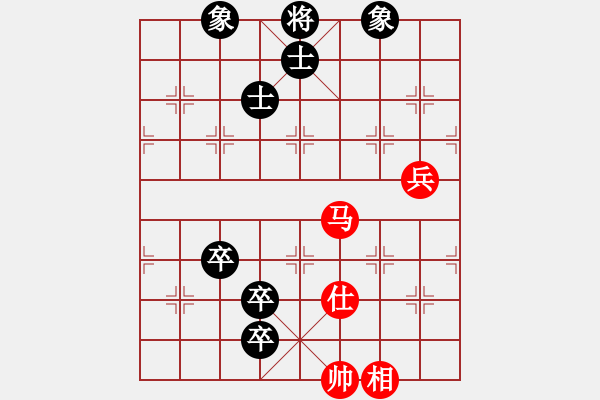 象棋棋譜圖片：1.1.1木易真人(9段)-和-陜北狼酒(7段) - 步數(shù)：140 