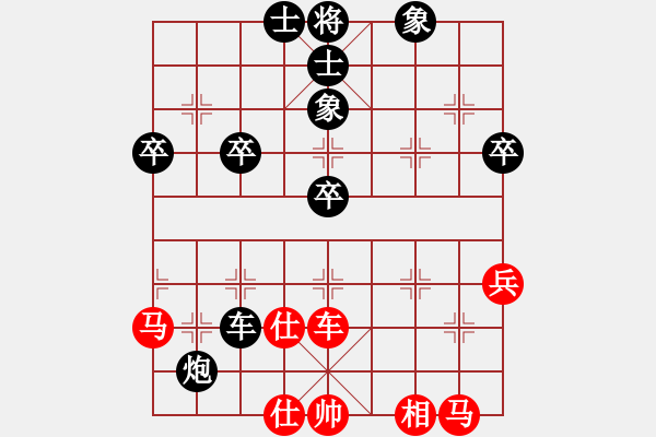 象棋棋譜圖片：1.1.1木易真人(9段)-和-陜北狼酒(7段) - 步數(shù)：60 