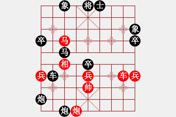 象棋棋譜圖片：superbaby(4段)-負-寂寞隨風(天帝) - 步數(shù)：100 