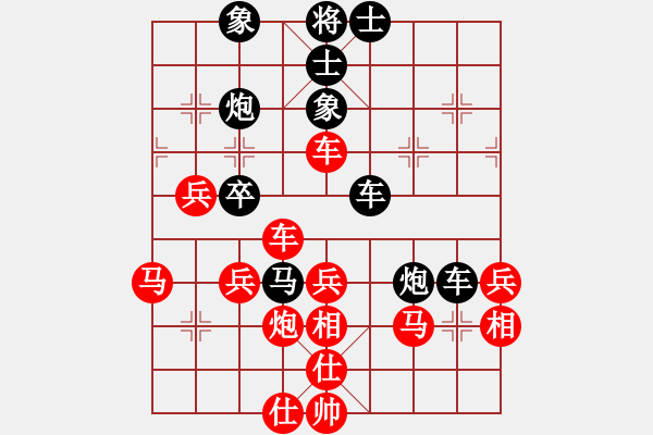 象棋棋譜圖片：嘰里咕嚕,[紅] -VS- 鄉(xiāng)野刁民[黑] - 步數(shù)：60 