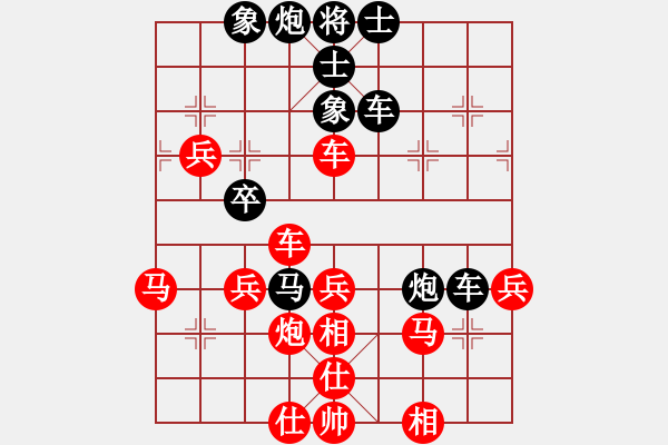 象棋棋譜圖片：嘰里咕嚕,[紅] -VS- 鄉(xiāng)野刁民[黑] - 步數(shù)：70 