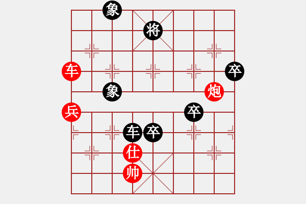 象棋棋譜圖片：安順大俠(月將)-勝-往事隨風逝(5段) - 步數(shù)：110 