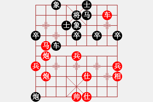 象棋棋譜圖片：安順大俠(月將)-勝-往事隨風逝(5段) - 步數(shù)：60 