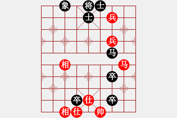 象棋棋譜圖片：wwxq(1段)-和-mmttmmbbmm(3段) - 步數(shù)：100 