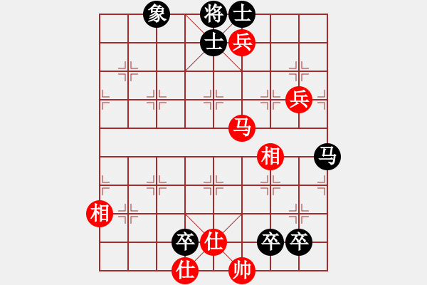 象棋棋譜圖片：wwxq(1段)-和-mmttmmbbmm(3段) - 步數(shù)：120 