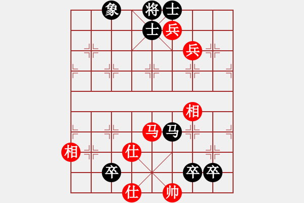 象棋棋譜圖片：wwxq(1段)-和-mmttmmbbmm(3段) - 步數(shù)：127 