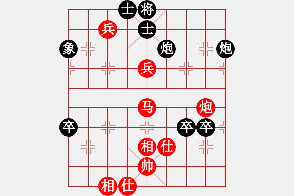 象棋棋譜圖片：西山(6段)-負-你心唯一(8段)五七炮互進三兵對屏風馬右馬外盤河 紅左橫車對黑飛右象 - 步數(shù)：100 