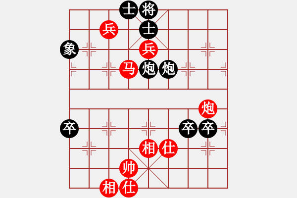 象棋棋譜圖片：西山(6段)-負-你心唯一(8段)五七炮互進三兵對屏風馬右馬外盤河 紅左橫車對黑飛右象 - 步數(shù)：110 