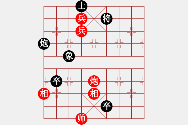 象棋棋譜圖片：西山(6段)-負-你心唯一(8段)五七炮互進三兵對屏風馬右馬外盤河 紅左橫車對黑飛右象 - 步數(shù)：150 