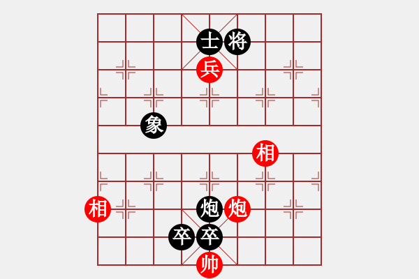 象棋棋譜圖片：西山(6段)-負-你心唯一(8段)五七炮互進三兵對屏風馬右馬外盤河 紅左橫車對黑飛右象 - 步數(shù)：170 