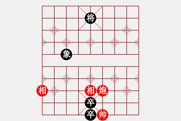 象棋棋譜圖片：西山(6段)-負-你心唯一(8段)五七炮互進三兵對屏風馬右馬外盤河 紅左橫車對黑飛右象 - 步數(shù)：176 