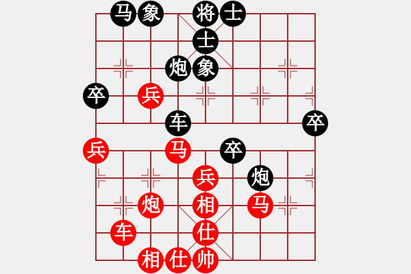 象棋棋譜圖片：西山(6段)-負-你心唯一(8段)五七炮互進三兵對屏風馬右馬外盤河 紅左橫車對黑飛右象 - 步數(shù)：50 