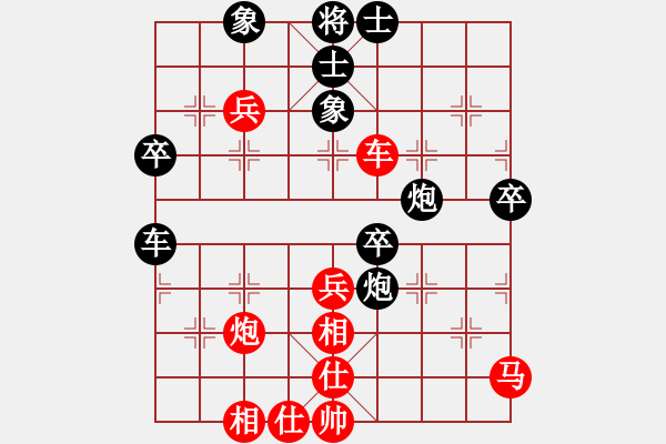 象棋棋譜圖片：西山(6段)-負-你心唯一(8段)五七炮互進三兵對屏風馬右馬外盤河 紅左橫車對黑飛右象 - 步數(shù)：60 