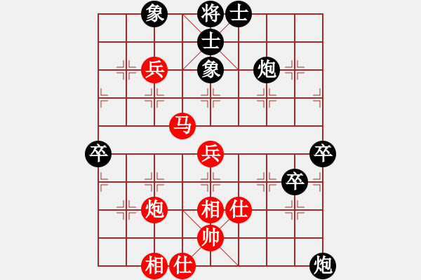 象棋棋譜圖片：西山(6段)-負-你心唯一(8段)五七炮互進三兵對屏風馬右馬外盤河 紅左橫車對黑飛右象 - 步數(shù)：80 