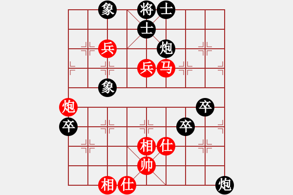 象棋棋譜圖片：西山(6段)-負-你心唯一(8段)五七炮互進三兵對屏風馬右馬外盤河 紅左橫車對黑飛右象 - 步數(shù)：90 