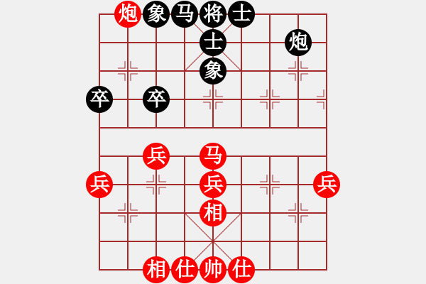 象棋棋譜圖片：中局實戰(zhàn)教學(xué)4：鐵鍊戰(zhàn)術(shù)困縛黑馬 - 步數(shù)：10 