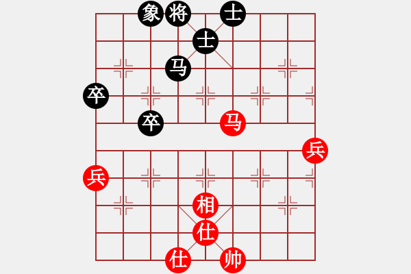 象棋棋譜圖片：D05 順炮橫車對直車巡河 和氣 中局已得空頭炮 2后中局大一子 給走丟了 1488 路 - 步數(shù)：110 