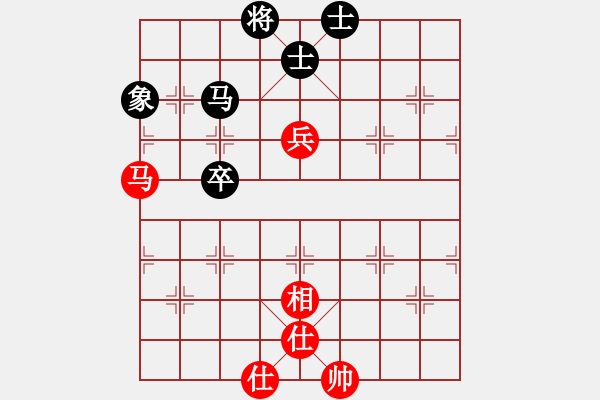 象棋棋譜圖片：D05 順炮橫車對直車巡河 和氣 中局已得空頭炮 2后中局大一子 給走丟了 1488 路 - 步數(shù)：130 