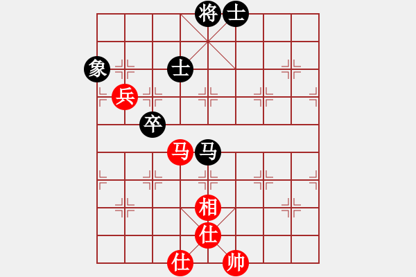 象棋棋譜圖片：D05 順炮橫車對直車巡河 和氣 中局已得空頭炮 2后中局大一子 給走丟了 1488 路 - 步數(shù)：140 