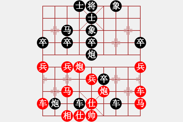 象棋棋譜圖片：八臂猿猴(1段)-負(fù)-蝦哈(3段) - 步數(shù)：60 