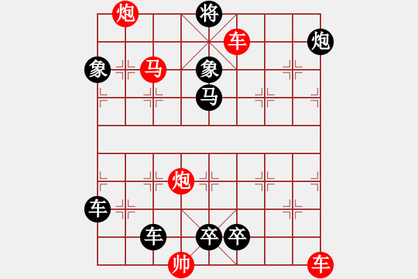 象棋棋譜圖片：臥龍藏虎(1) - 步數(shù)：10 