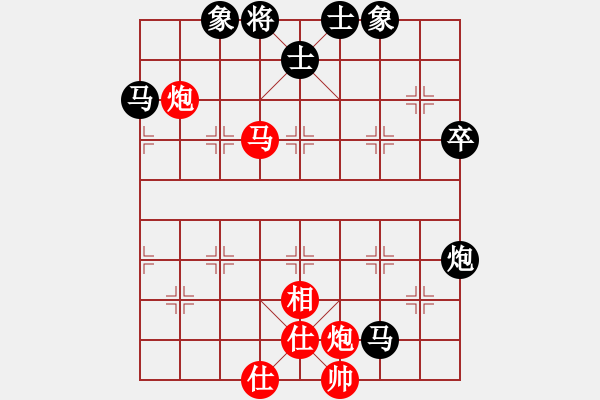 象棋棋譜圖片：王建春     先負(fù) 鐘濤       - 步數(shù)：100 