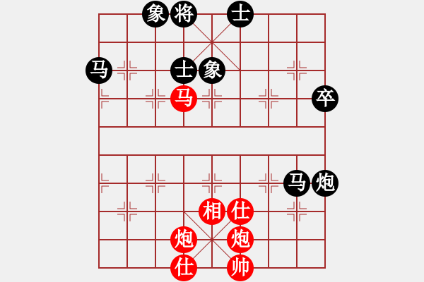 象棋棋譜圖片：王建春     先負(fù) 鐘濤       - 步數(shù)：106 