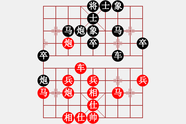 象棋棋譜圖片：王建春     先負(fù) 鐘濤       - 步數(shù)：30 