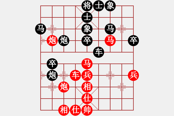 象棋棋譜圖片：王建春     先負(fù) 鐘濤       - 步數(shù)：50 