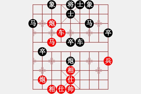 象棋棋譜圖片：王建春     先負(fù) 鐘濤       - 步數(shù)：60 