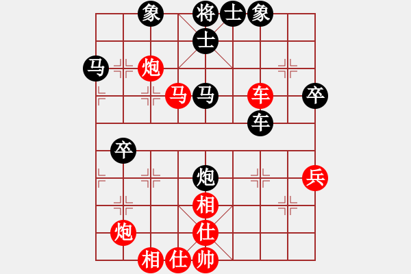 象棋棋譜圖片：王建春     先負(fù) 鐘濤       - 步數(shù)：70 