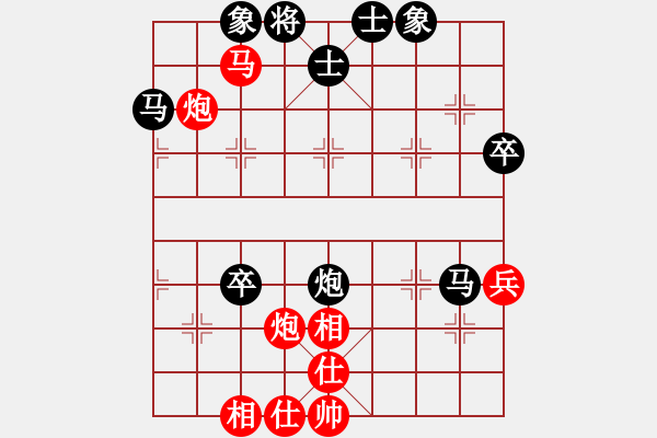 象棋棋譜圖片：王建春     先負(fù) 鐘濤       - 步數(shù)：80 