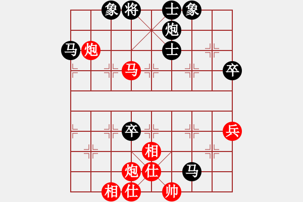 象棋棋譜圖片：王建春     先負(fù) 鐘濤       - 步數(shù)：90 