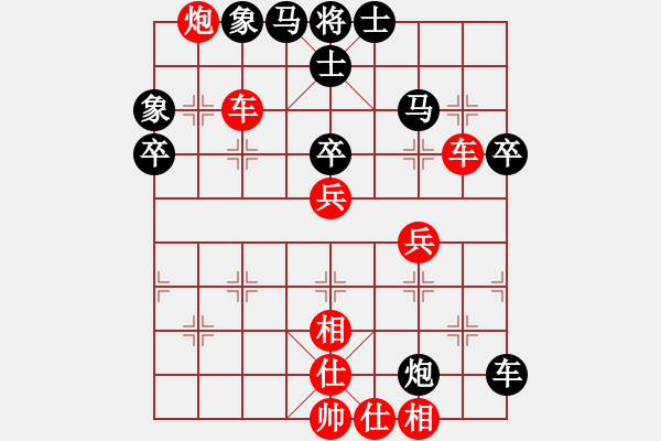 象棋棋譜圖片：海涯(5段)-勝-bclam(1段) - 步數(shù)：60 