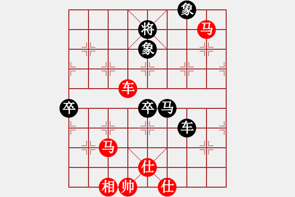 象棋棋谱图片：刘永富 胜 周新良 - 步数：110 