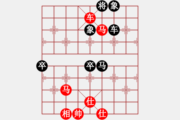 象棋棋谱图片：刘永富 胜 周新良 - 步数：120 
