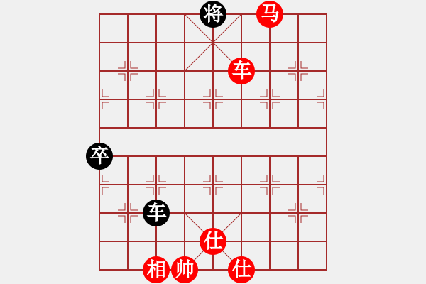 象棋棋谱图片：刘永富 胜 周新良 - 步数：150 