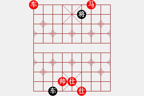 象棋棋谱图片：刘永富 胜 周新良 - 步数：160 