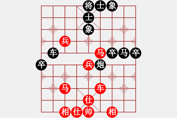 象棋棋谱图片：刘永富 胜 周新良 - 步数：60 