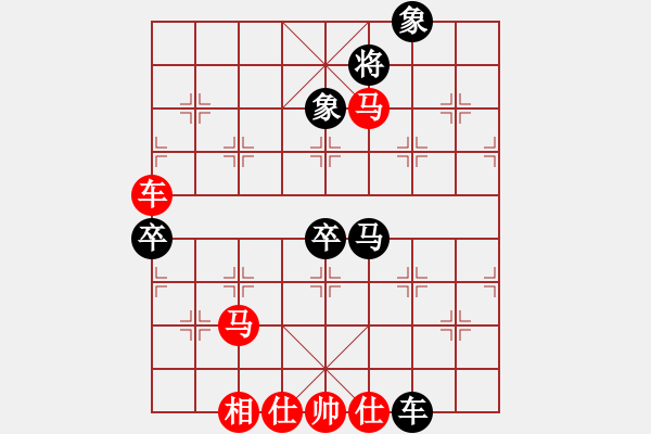 象棋棋谱图片：刘永富 胜 周新良 - 步数：90 