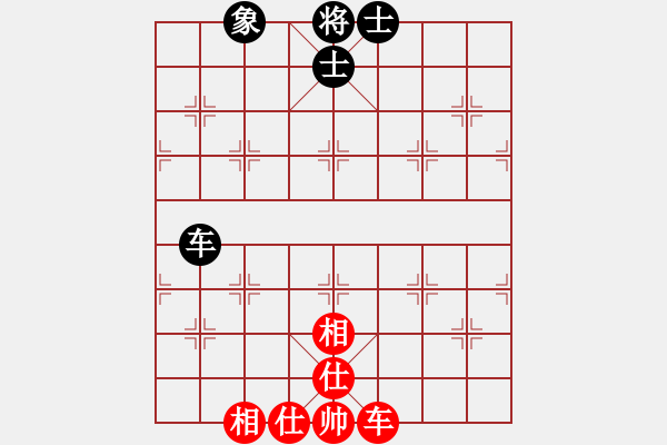 象棋棋譜圖片：紫貝殼(風(fēng)魔)-和-叼著一殼煙(9星) - 步數(shù)：110 