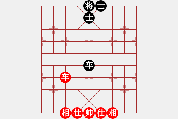 象棋棋譜圖片：紫貝殼(風(fēng)魔)-和-叼著一殼煙(9星) - 步數(shù)：170 