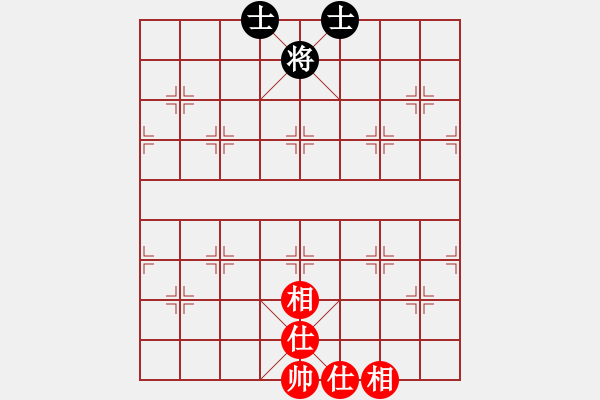 象棋棋譜圖片：紫貝殼(風(fēng)魔)-和-叼著一殼煙(9星) - 步數(shù)：181 