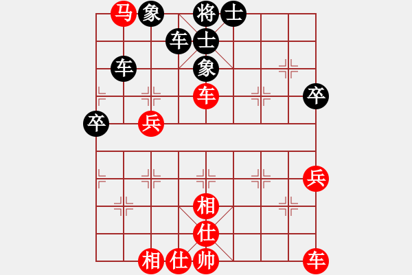 象棋棋譜圖片：紫貝殼(風(fēng)魔)-和-叼著一殼煙(9星) - 步數(shù)：50 