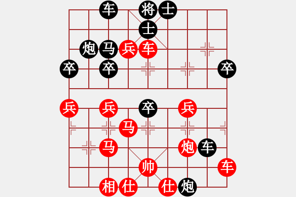 象棋棋譜圖片：小豬熊(6段)-勝-漂移拓海(2段) - 步數(shù)：50 